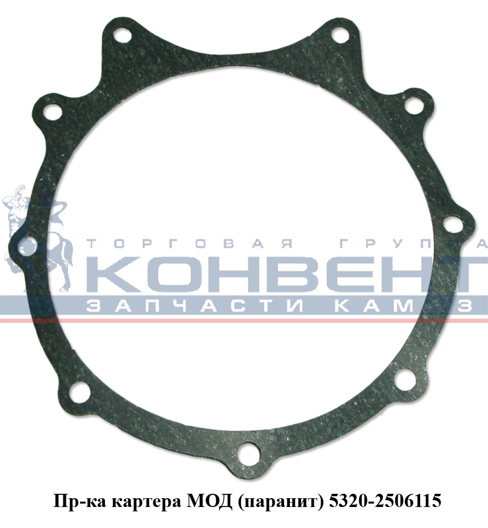 купить Прокладка картера МОД
