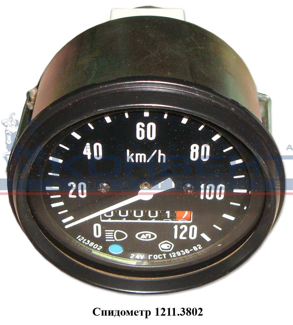 купить Подшипник 55х100х21шар. радиал. сферич. 2-ряд